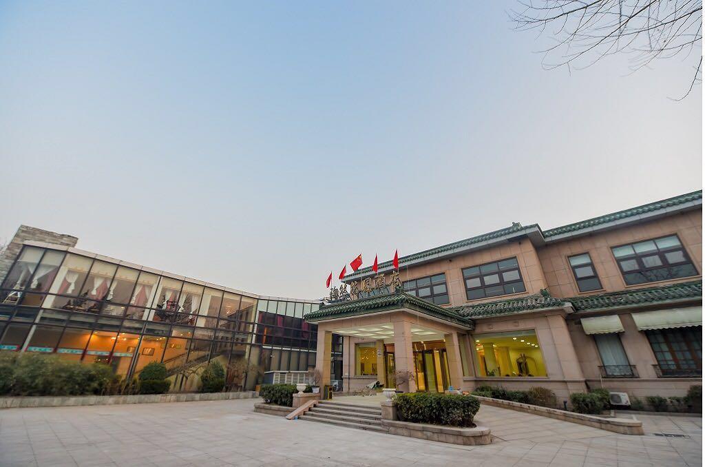 Beijing Taoran Garden Hotel Ngoại thất bức ảnh