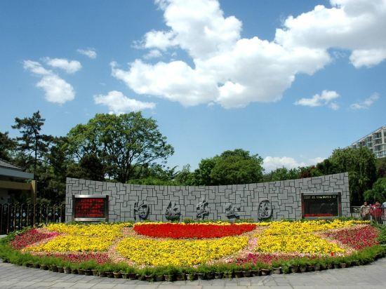 Beijing Taoran Garden Hotel Ngoại thất bức ảnh